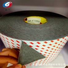 3M4108͚ζVOCJCɫPUpz