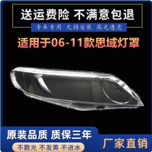 �m��춰˴�˼������ 06-11����˼��ǰ���͸������ ����� ����