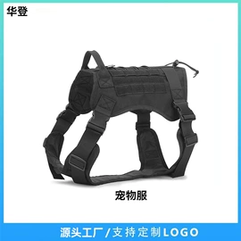 休闲背包;迷彩服;运动背包