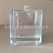 15mm������ˮ����ƿ���|��͸����ˮ����ƿ100���������ׇ��^�w��