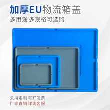 �������D���w�ӼӺ�������\ݔEU���w���I��܇�㲿���������z���w