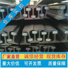 U71Mn�܉���l 50Kg 60Kg 43Kg 38Kg��܉ �����܉�F؛�S�r���l