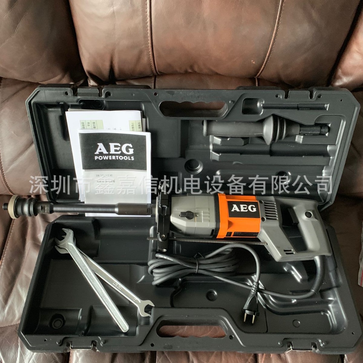 DB1500-2XE 现货批发德国 AEG 金刚钻/水钻 DB1500-2XE