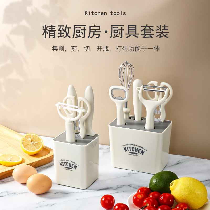 Kitchen Gadget Set Fruit Cutter Fruit Vegetables Planer Abridor de botellas Combinado con rack de almacenamiento Cinturón de alimentos suplementarios No almacenado