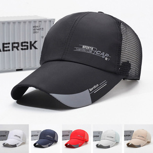 �ļ��W��͸����L����ꖰ���ñ��ʿ�I��ӡCAP��W���ܵ̓r��ñ��