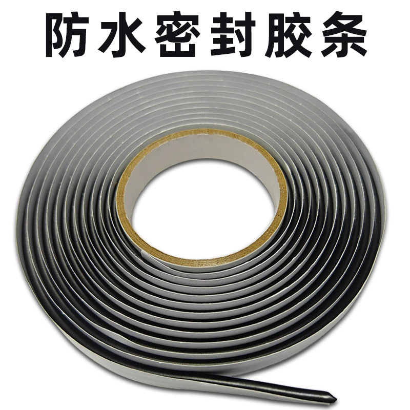 Водонепроницаемая пленка для дверей автомобиля, уплотнительная лента, панель двери автомобиля, непромокаемая пленка, бутиловая двусторонняя лента, клей, змеиный клей