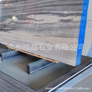 White Sands Marble TV Background Wall Table Panel Blue Sands Marble Stair Step Floor Tile Wall Tile