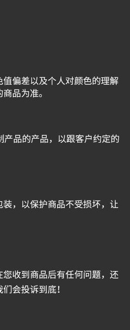 O1CN013l6Hfw1eCw5cW5OZV_!!2210811963836-0-cib.jpg?__r__=1663933447655