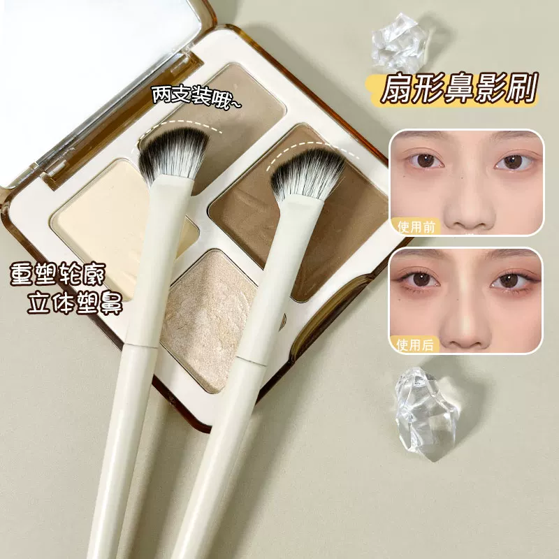 Brush for contouring, highlighter, silhouette correction