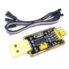土豪金CH340G USB変換TTLモジュール回転シリアルで9アップグレードブラシSTCダウンロードライン