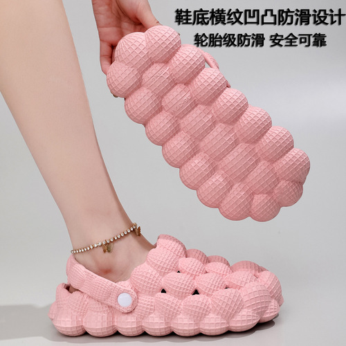Women's & Men's Slip-on EVA Slippers with Thick Soles and Invisible Heel for Home, Bathroom, Beach and Outdoor Use - Non-slip Rubber Sole