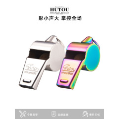 タイガーヘッドホイッスルアルトコレクションホイッスル緊急コマンドホイッスルスポーツ教師屋外子供のサバイバルホイッスル金属ホイッスル