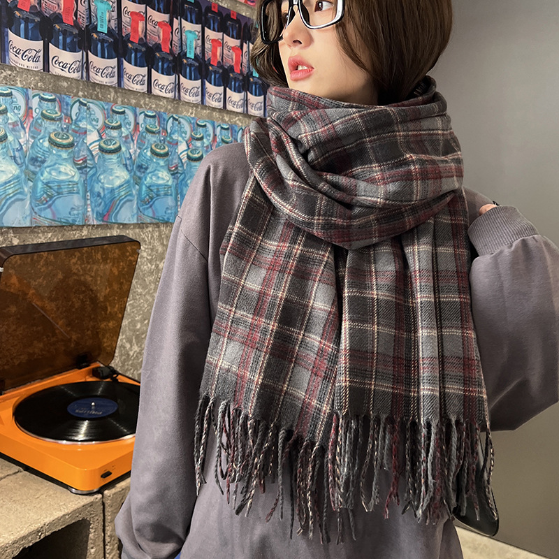 회색