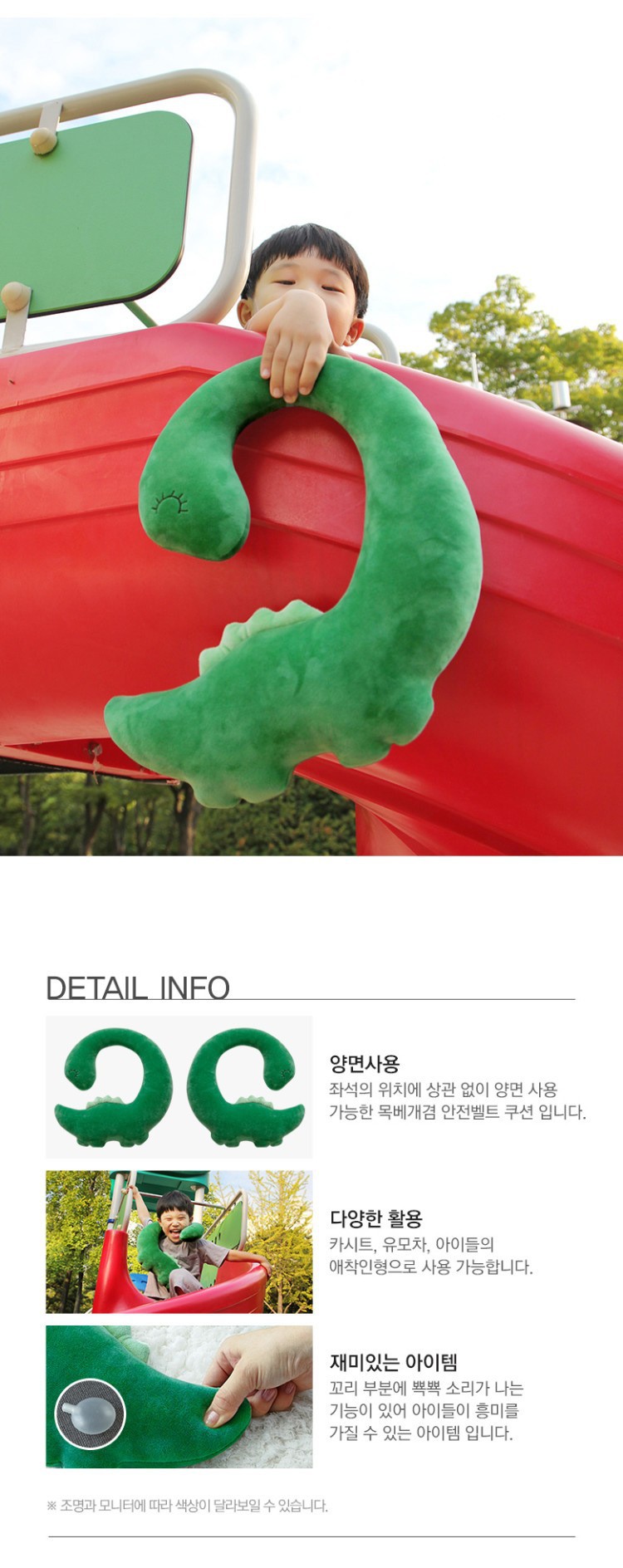 天鹅3