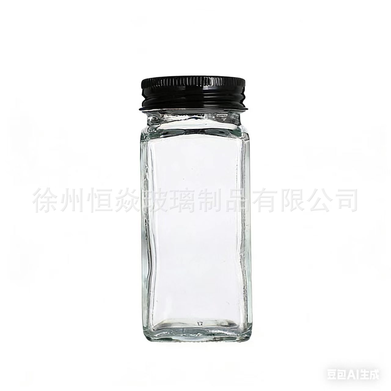 Botella para Condimentos y Especias de Vidrio para Cocina image 7