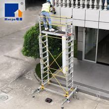 铝合金脚手架可移动伸缩手脚架厂家直销折叠工程梯升降梯平台
