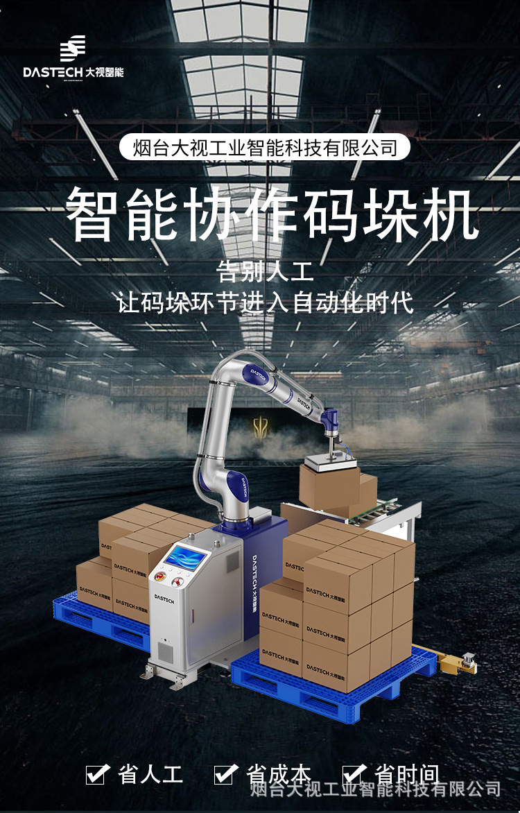 详情1.jpg