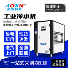 ���I��ˮ�C1P�L��ʽ��ˮ�C����C/CNC���S��sˮѭ�h���������O��