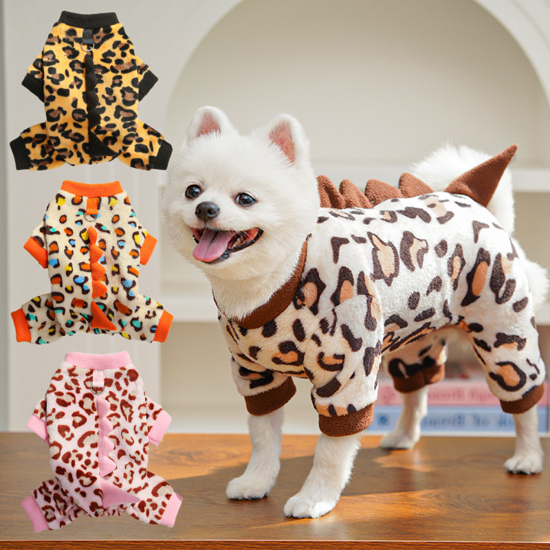 狗狗衣服秋冬款法斗绒衣冬季泰迪比熊宠物猫衣服用品保暖豹纹恐龙|undefined