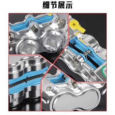 Other brake systems, caliper modified for Maverick