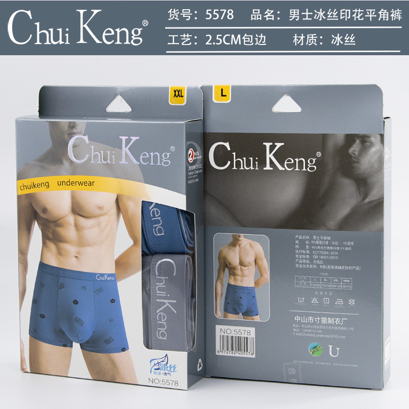 详情图