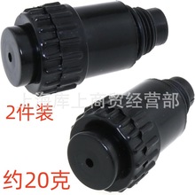 2pcsֱCͿՉCƤʽՉC16mm