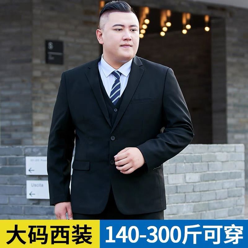 Shanli Dadi Plus Fatty Extra Large Suit Men's Coat Fat Man Loose Business Wedding Best Man Professional Formal Dress Large Size West