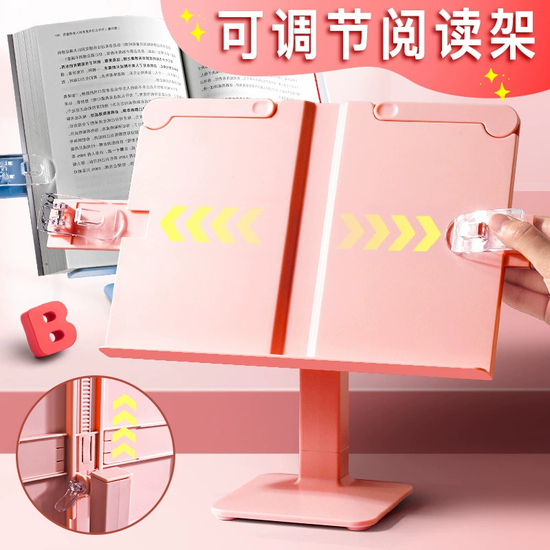 Регулируемая подставка для чтения для детей DIY книжный кронштейн для учеников начальной школы держатель для чтения книжных полок оптом