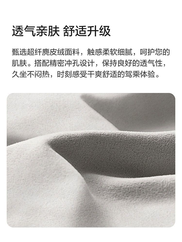 Suitable for AITO M6, same style as the mall's lumbar support, headrest, neck support, and waist support, car interior accessories, must-buy parts for new car modification