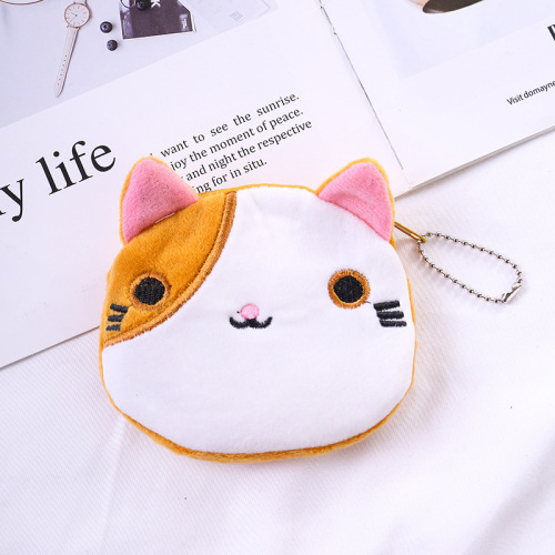 Creative cute cartoon Japanese and Korean student ladies zipper mini key coin storage Japanese cute cat coin purse