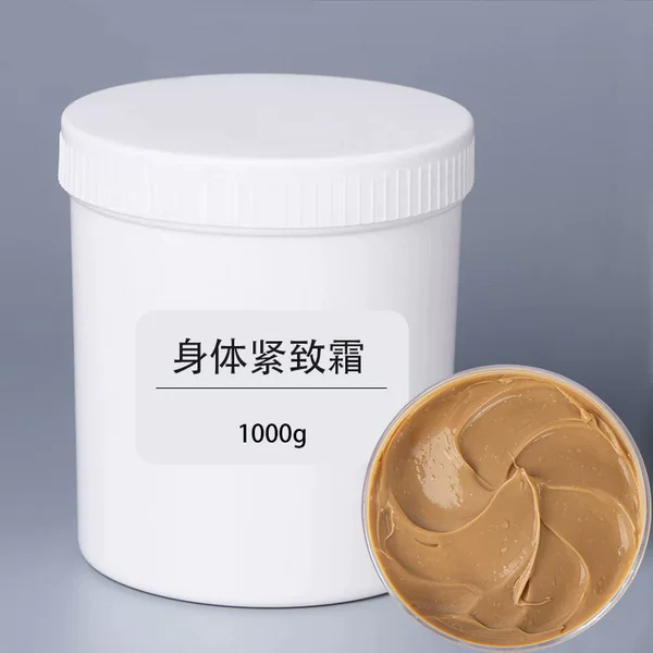 Beauty Salon Wholesale Body Slimming Arm Abdominal Tightening Leg Heating Brown Plant Extract Massage Shaping Burning Cream 1kg