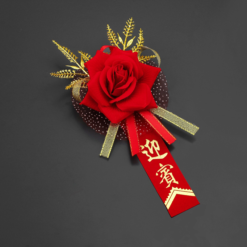 結婚式用品大全新郎新婦結婚胸花花花結婚式セット|undefined