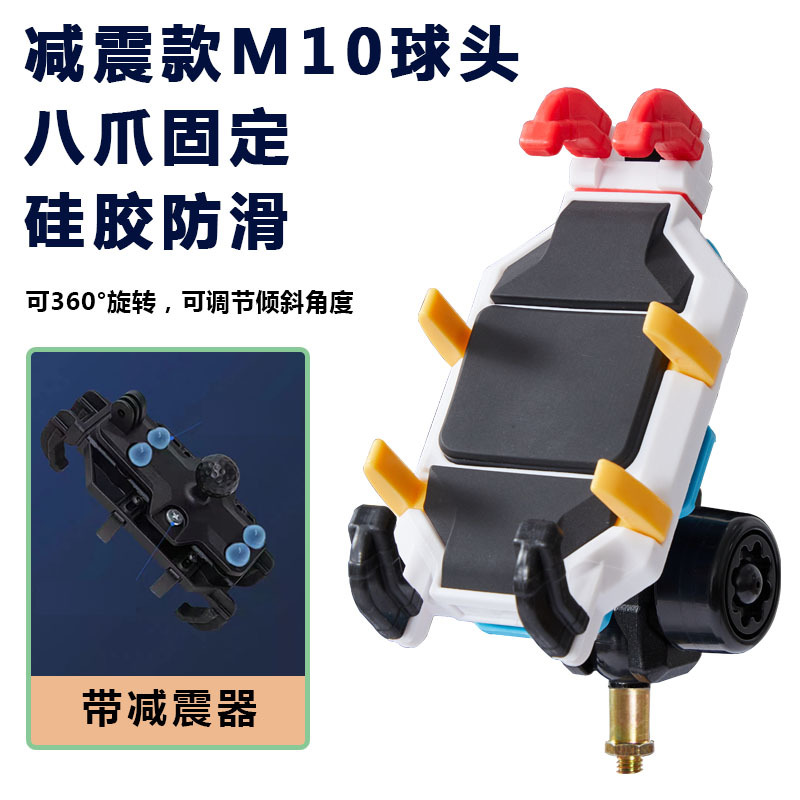 [컬러 아머 쇼크 업소버] M10 나사 [도난 방지 버클 보내기]
