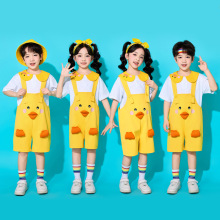 六一幼儿园班级演出服儿童毕业可爱背带裤团体小黄鸭小学表演服装