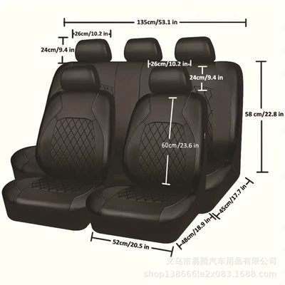 Universal seat cover | Leather Artificial Leather Seat Cushion
