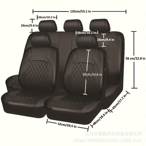 Car seat cover single-line diamond quilting (leather PU artificial leather exclusive for Middle East and Europe)