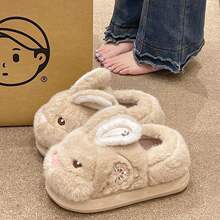 ��������ЬŮ�����¿��⴩�ɐ�����ë�q�҃ȾӼҷ���������ů��Ь