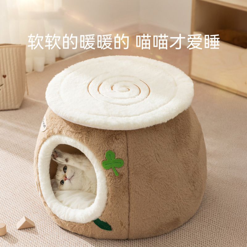 秋冬季树洞猫窝封闭式加厚保暖猫屋中小型狗窝跨境万圣搞怪宠物窝|undefined