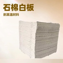 ʯ�ް�װ�偠t�G�t�ܵ�������ȼ�������幤�I�O���ܷ�ʯ�ްװ�