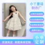 蓬蓬儿童夏季女童裙子