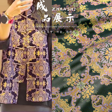 ���ڽ����໨���R�׷����\�I����������ʽ�����Ứͯ�b���\������