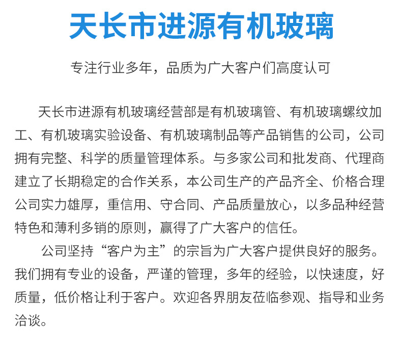 O1CN013l7UBb1njIf077LeC_!!2215578115125-0-cib.jpg?__r__=1679282364018