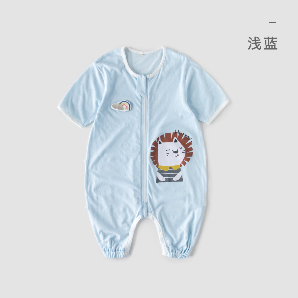 라이트 블루[순면]반소매