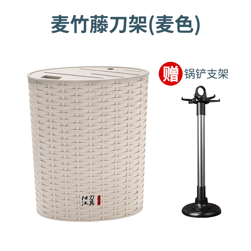 Estante de almacenamiento integrado estante de almacenamiento palillos barril de acero inoxidable cuchillo de cocina de sonido tembloroso regalo plástico