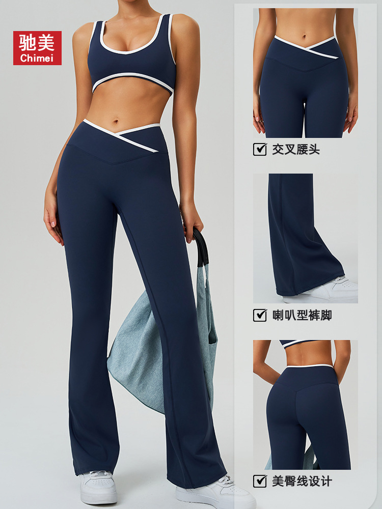 Europa y América desnudos transfronterizos pantalones apretados de cintura alta y piernas anchas pantalones de boquilla pantalones deportivos de mujer 8843