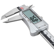 桂林桂量电子数显卡尺0-150mm不锈钢游标卡尺高精度工业测量工具