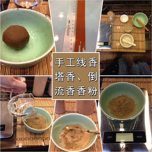 ӡ���ľ�ܘ�Ƥˮ��Ƥ��Ƥճ���ֹ����������P������������ճ�τ�