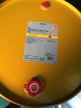 ����Naturelle S4 Stern Tube Fluid100���ÿ����ｵ��ϳ�������