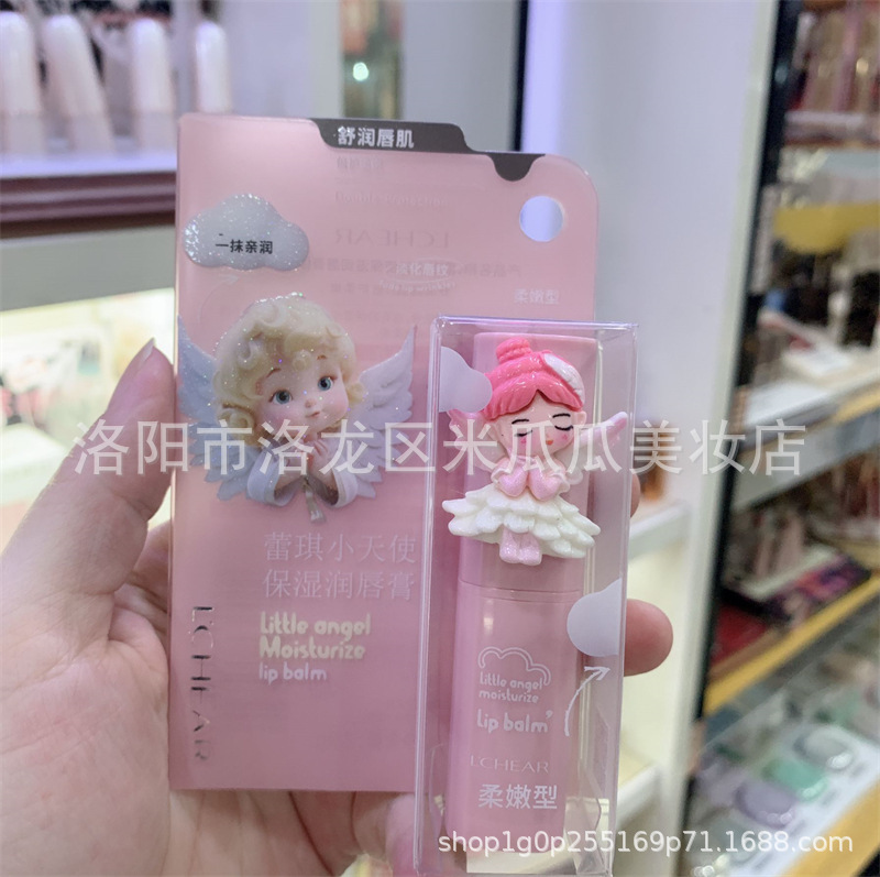 蕾琪小天使保湿润唇膏高颜值可爱卡通款公仔玩偶造型少女士护唇膏|undefined