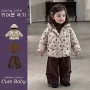 儿童加厚小女孩咖色三件套